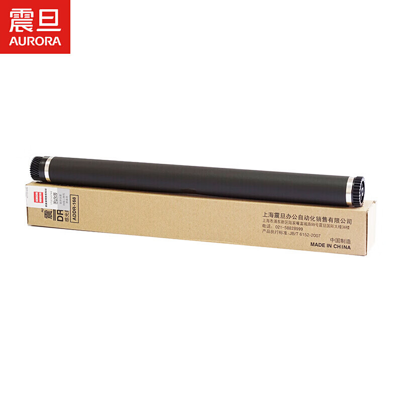 震旦（AURORA） ADDR-168 原装鼓芯 55000页 （单位：支） 适用AD199/219/239/208/228/248/207/227等 黑色