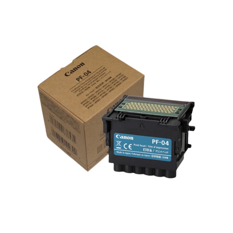 佳能（Canon） PF-04 原装打印头  （单位：个） 适用机型IPF650/655/671/681/686PF750/755/760等 