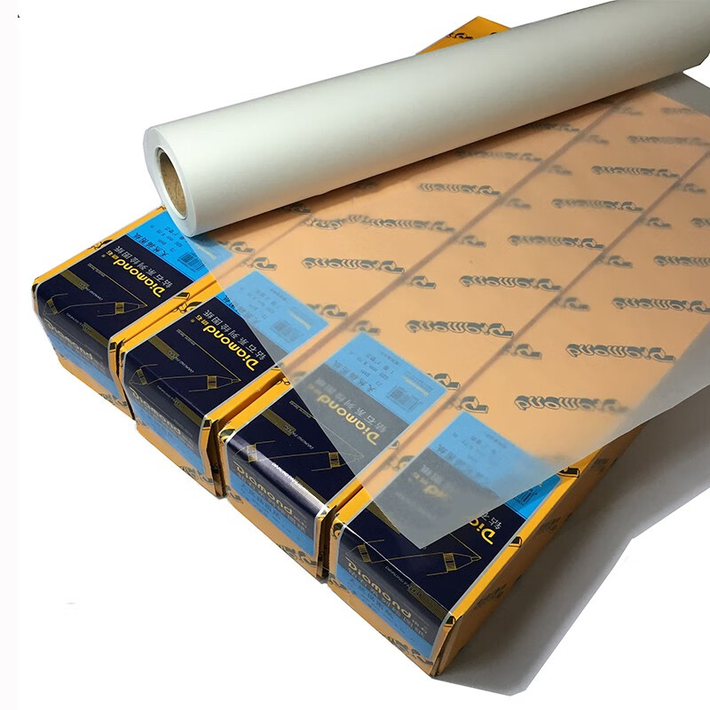 钻石（Diamond） 900*70 硫酸纸 73克 （单位：卷）  