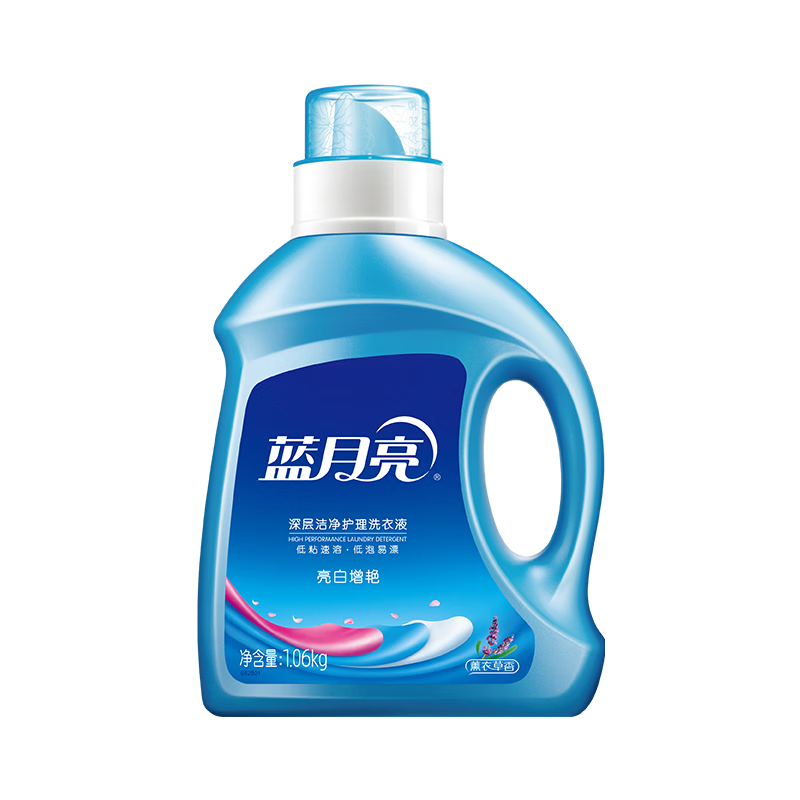 蓝月亮 LYL001 衣物清洁套装 2060g （单位：套）  