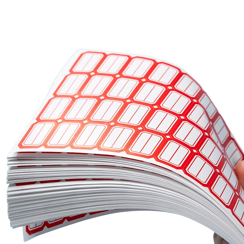 齐心（Comix） EC601 不干胶标签纸 2400枚/包 28*19mm （单位：包）  红框