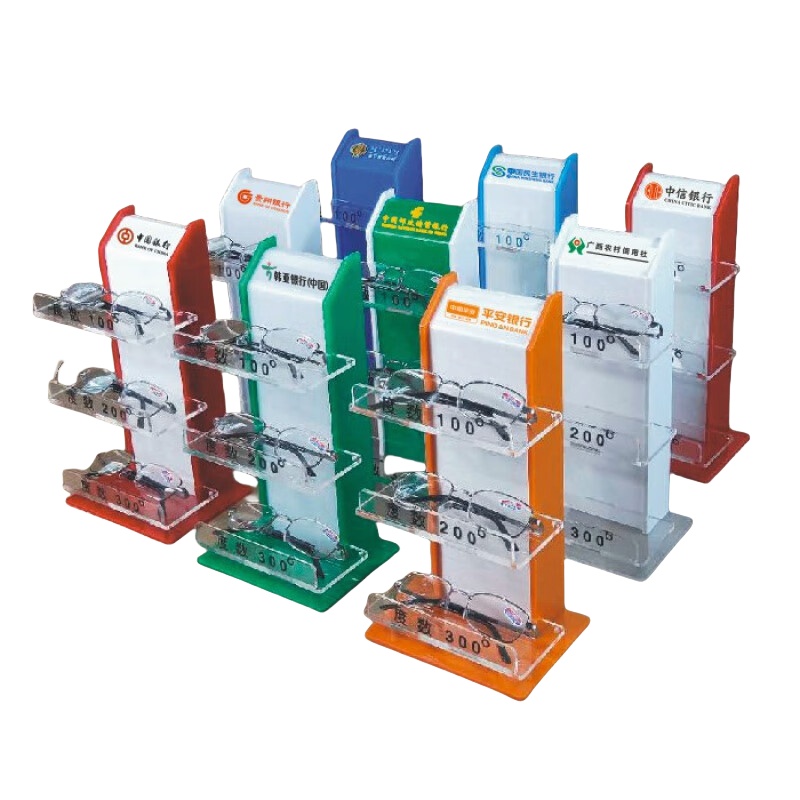 遥绾惜 银行柜台 眼镜架 包含眼镜 度数100.200.300 （单位：套）  