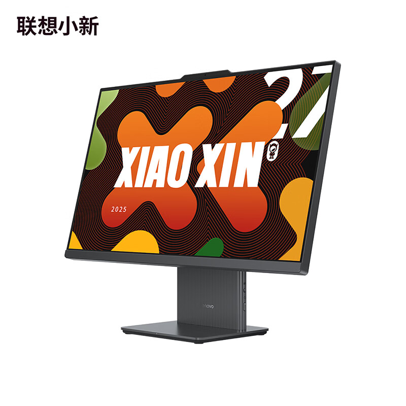 联想（Lenovo） 小新 27-AKP 台式机电脑 27英寸 （单位：台） AMD/R7-255/32G/1TBSSD/摄像头/win11 深空灰