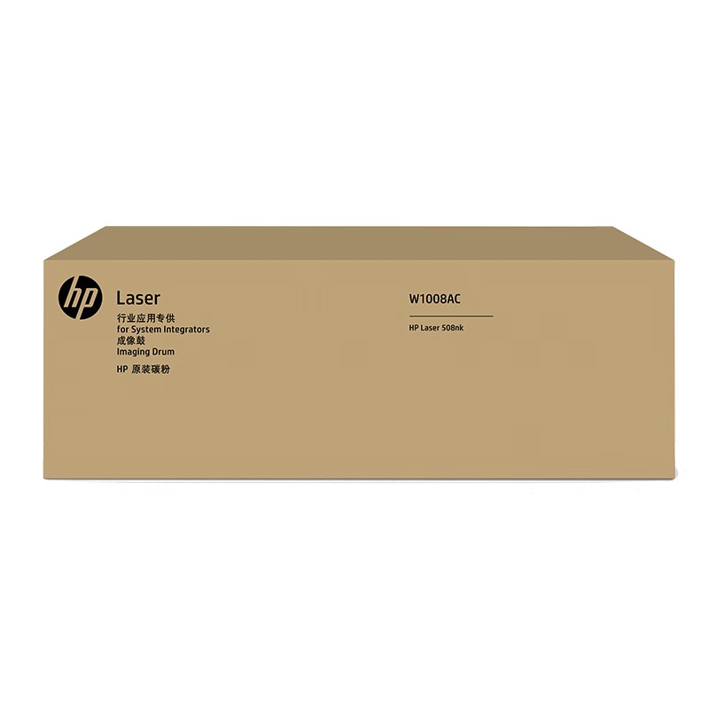 惠普（HP） W1008AC 硒鼓 100000页 （单位：支） 适用hp 508nk 黑色