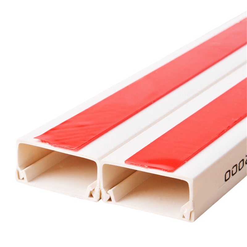 贝傅特 明装明线 PVC线槽 50*25mm 1m/根（单位：根）