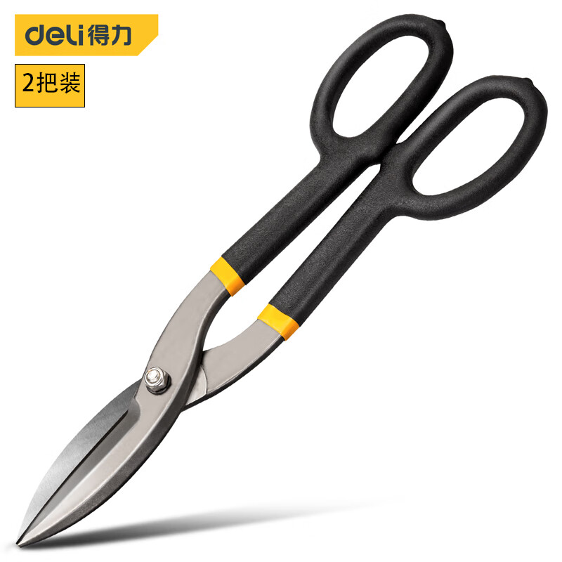得力（deli） DL25912 铁皮剪 12英寸 2把装 （单位：组）  
