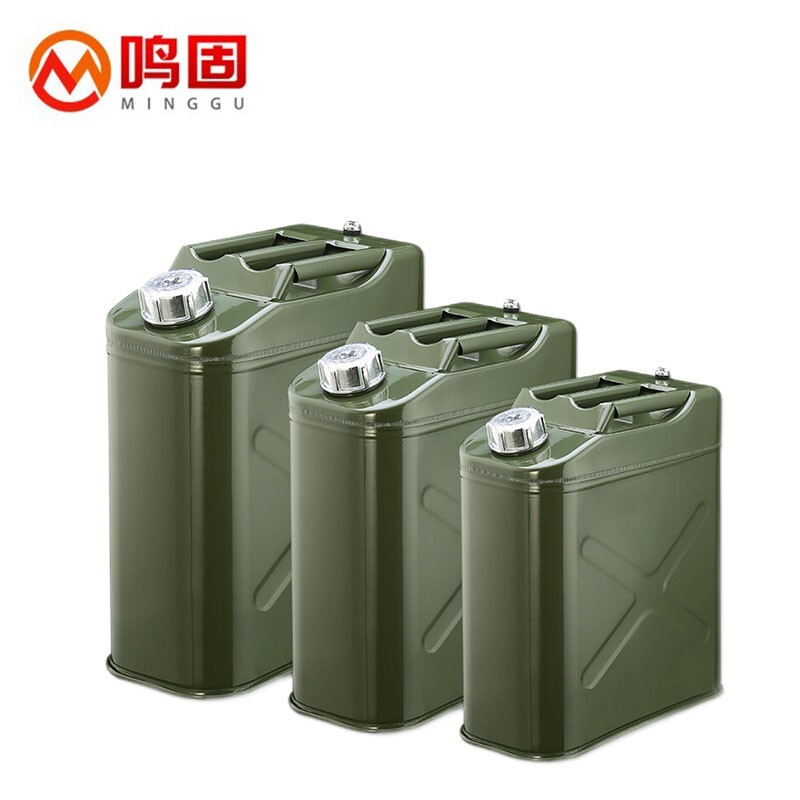鸣固 ZB1050 油桶 铝盖方形 30L （单位：个）  