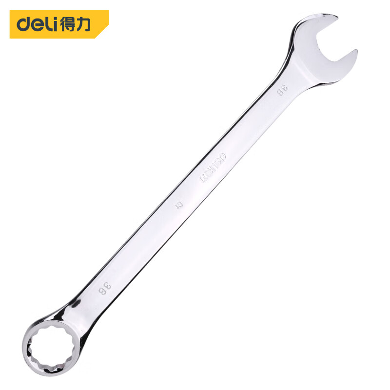 得力 DL33136 两用扳手 36mm （单位：把）  