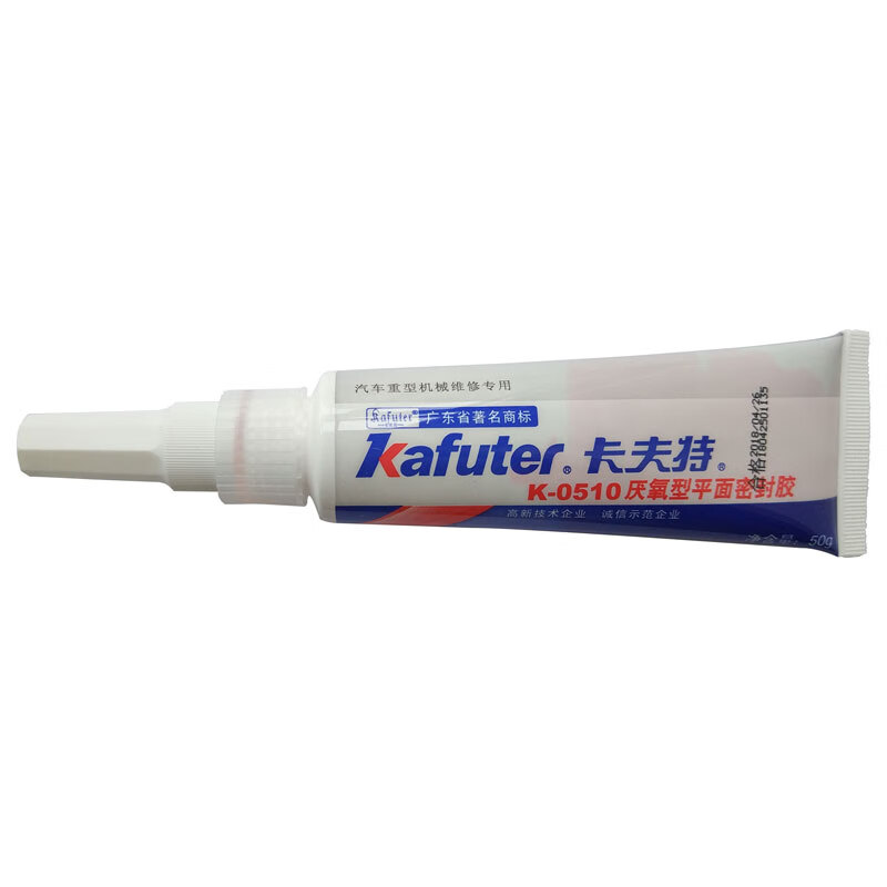 卡夫特（kafuter） K-0510 耐高温厌氧密封胶 50g （单位：支）  