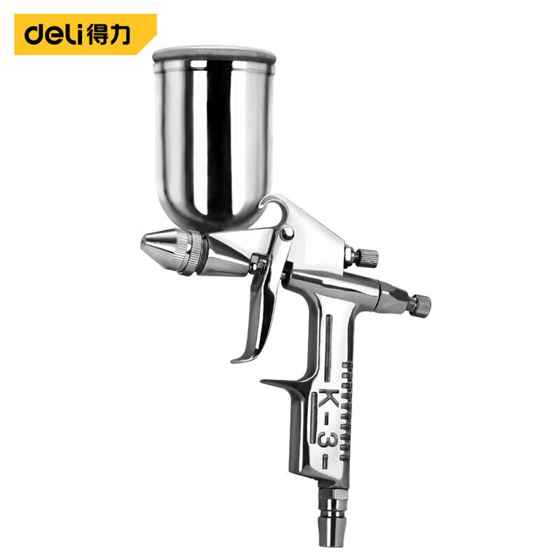 得力 DL-QPQ-K-3 喷漆枪 200mL （单位：把）  
