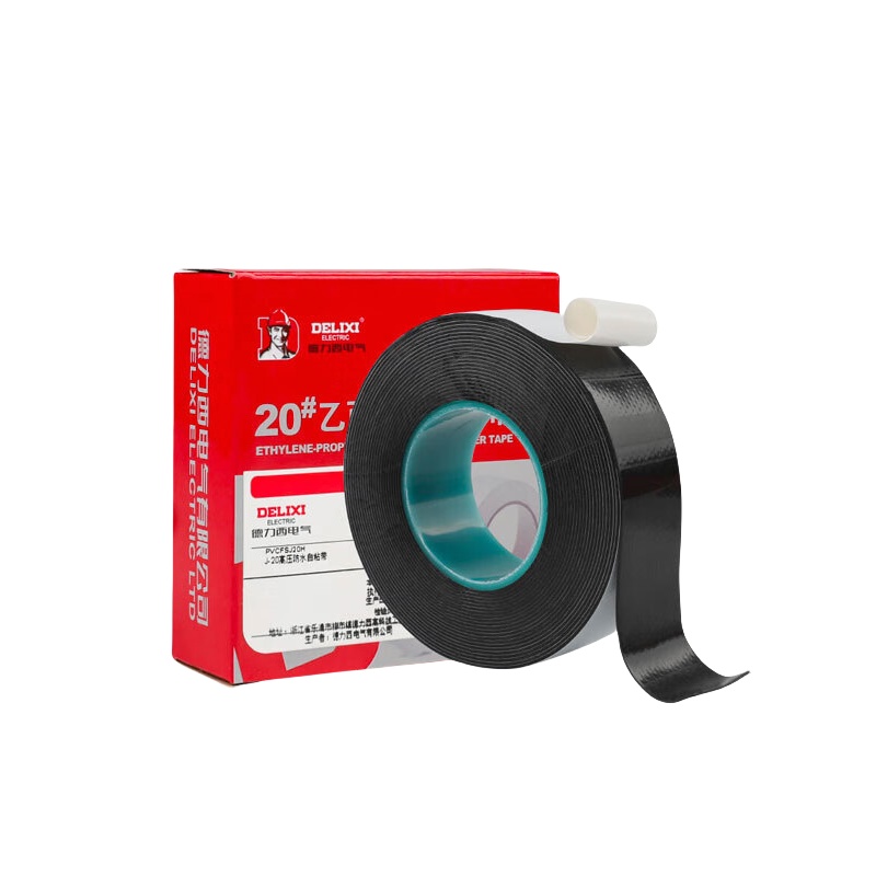 德力西电气 J-20 高压防水绝缘自粘带 厚0.8mm宽25mm长4.5米 （单位：卷）  