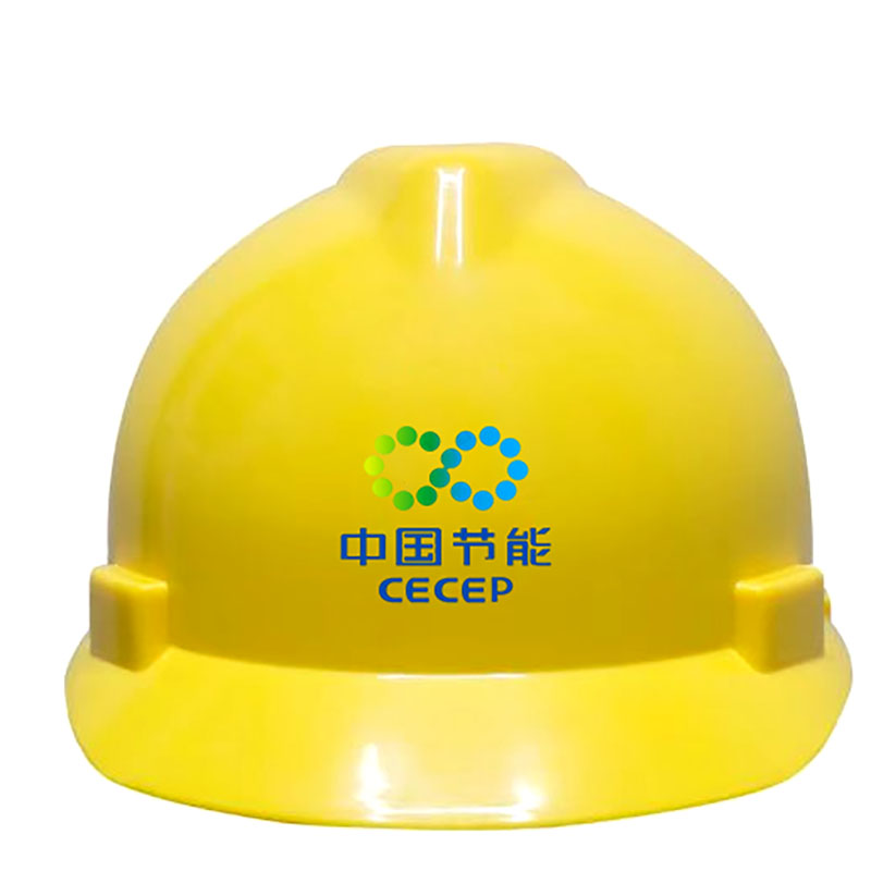 梅思安（MSA） 定制款 V-Gard500豪华型安全帽  （单位：顶）  黄色