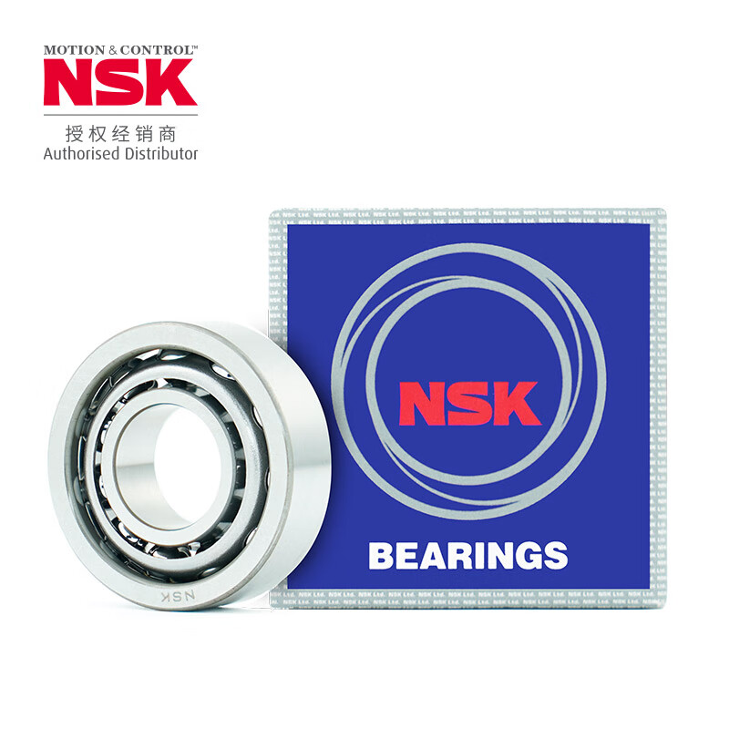 恩斯克（NSK） 7209AW 角接触球轴承 （单位：套） 10套起订
