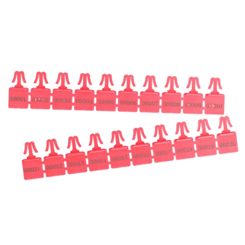 山头林村 一次性 A型锁片 带编号 200个/盒 （单位：盒）  红色