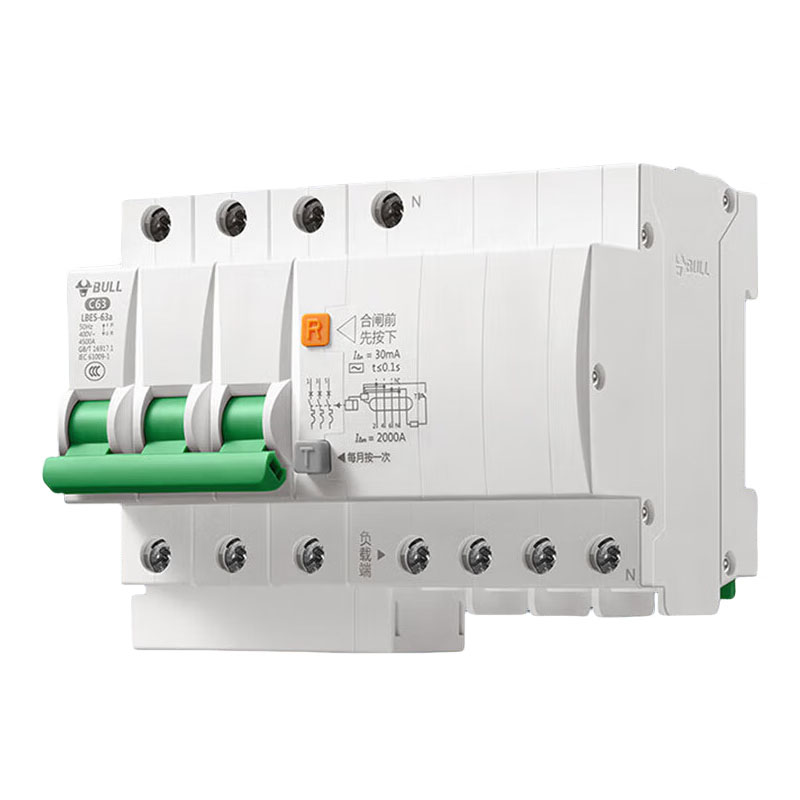 公牛（BULL） LBE5-63a/63A-3P C型电子式AC断路器 400V （单位：个）  
