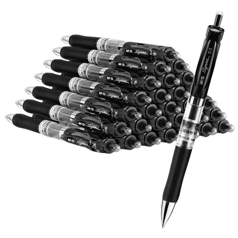 晨光（M&G） K35 按动中性笔&nbsp;&nbsp; 0.5mm 30支/盒 （单位：盒）  黑色