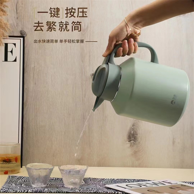 匡迪 9070 保温壶 2L （单位：个）  薄荷绿