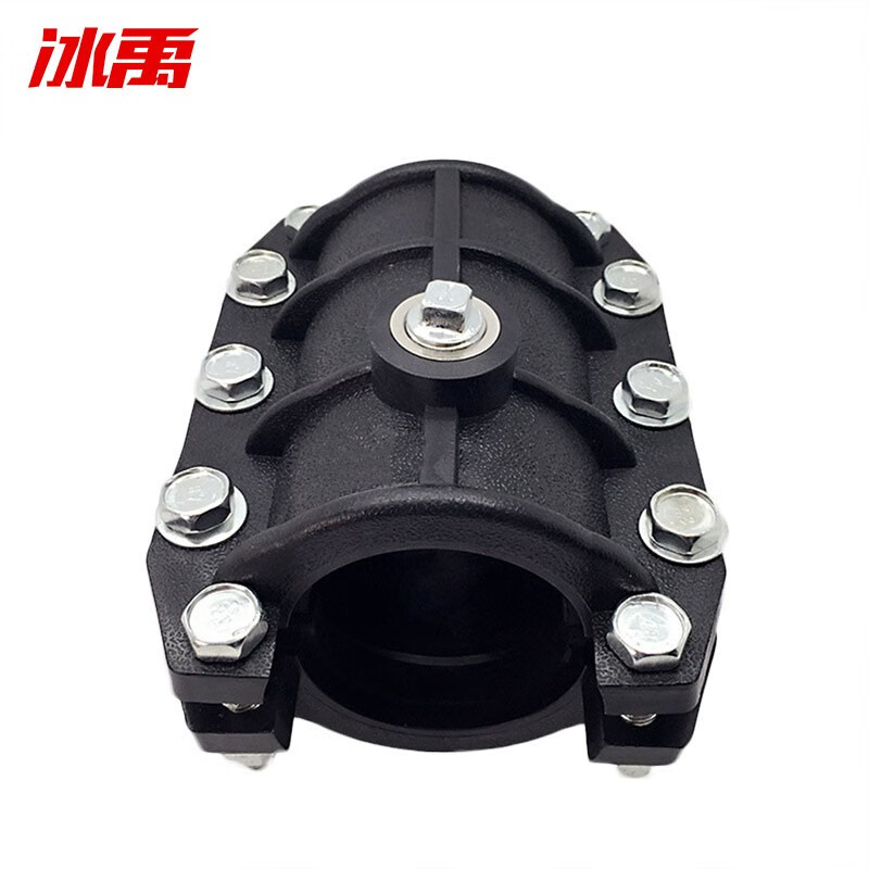 冰禹（ICEY） BYlj-105 PE哈夫节水管补漏接头 &phi;110 （单位：个）  