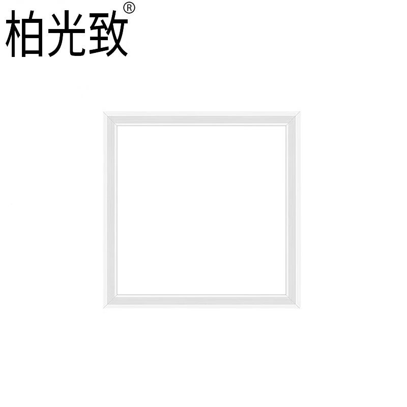 柏光致 嵌入式 LED吊顶平板灯 600*600mm 48W （单位：个）  