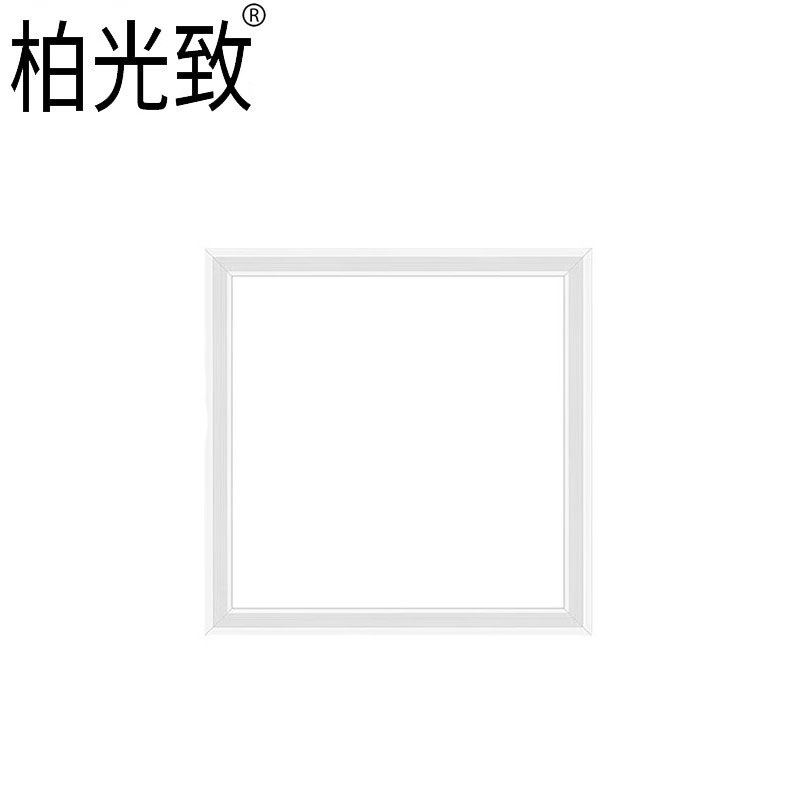 柏光致 嵌入式 LED吊顶平板灯 600*600mm 68W （单位：个）  