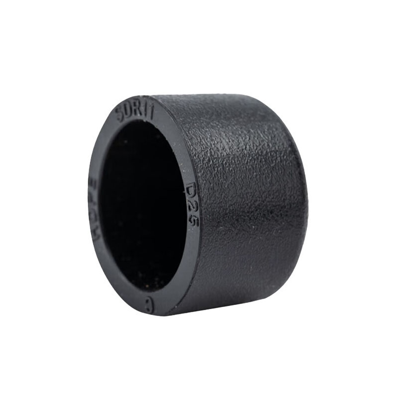 杭塑 管具配件 PE堵头 25mm （单位：个）  