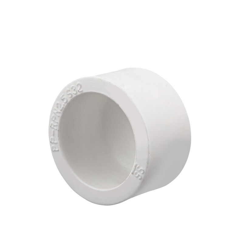 亚叶 热熔配件 PPR堵头 40mm （单位：个）  