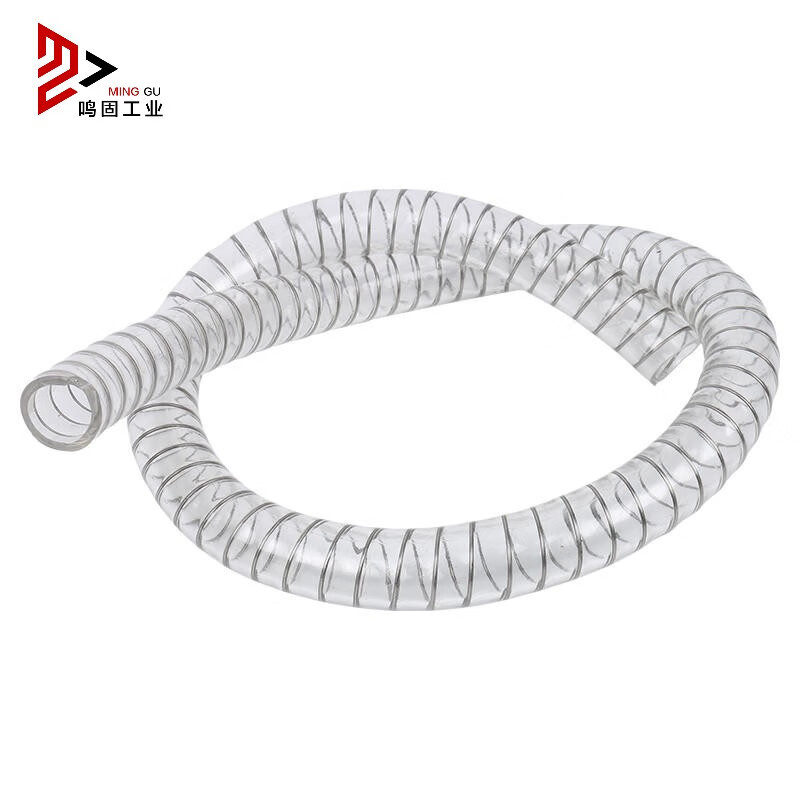 &nbsp;鸣固 耐高温 钢丝透明软管 20mm （单位：米）  