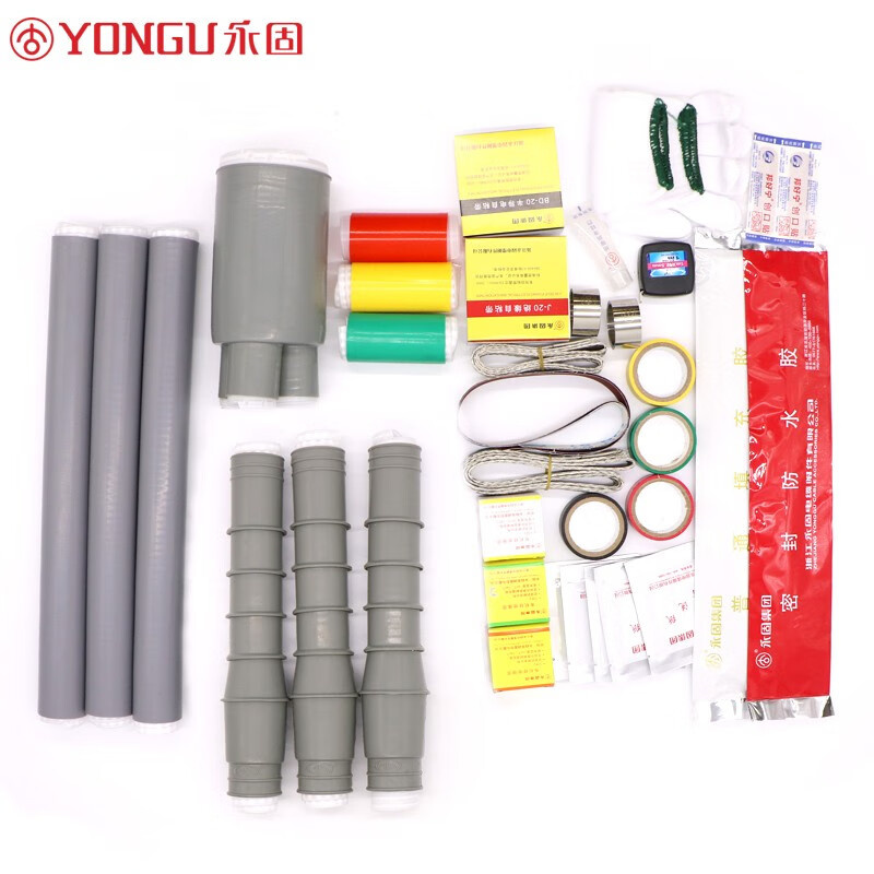 永固 NSY-10/3.2 热缩电缆终端户内 70-120mm平方 35KV （单位：个）  