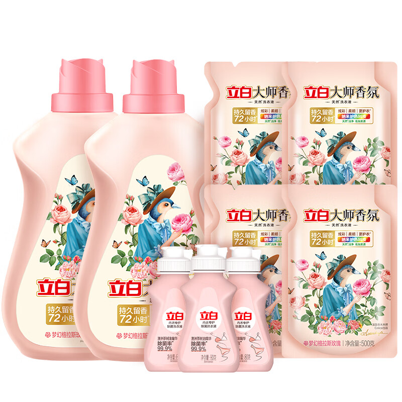 立白（liby） 梦幻玫芬 大师香氛洗衣液 12.48斤 （单位：组）  