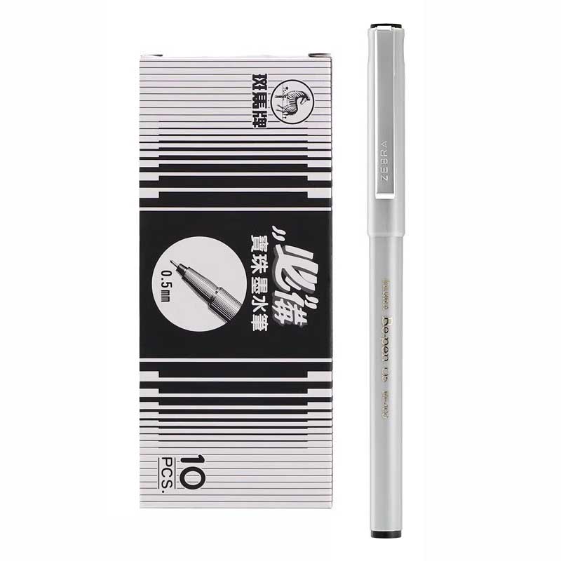 斑马(Zebra) BE-100 针管中性笔 0.5mm 10支/盒 （单位：盒）  黑色