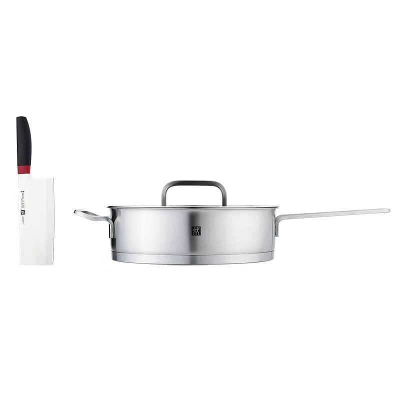 双立人 T-CJJ683/66607-001-922 煎炒锅刀具套装 2件套 （单位：套）  