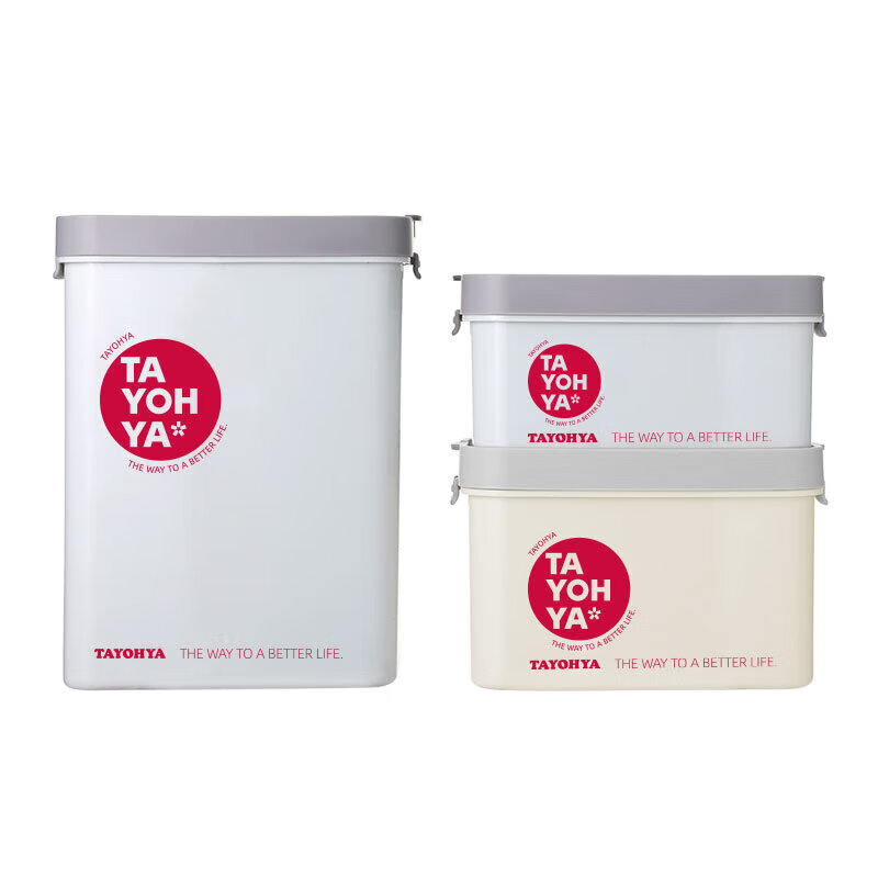 多样屋 TA11-0032BP 分隔储物盒套装（小） 3件套 （单位：套）  