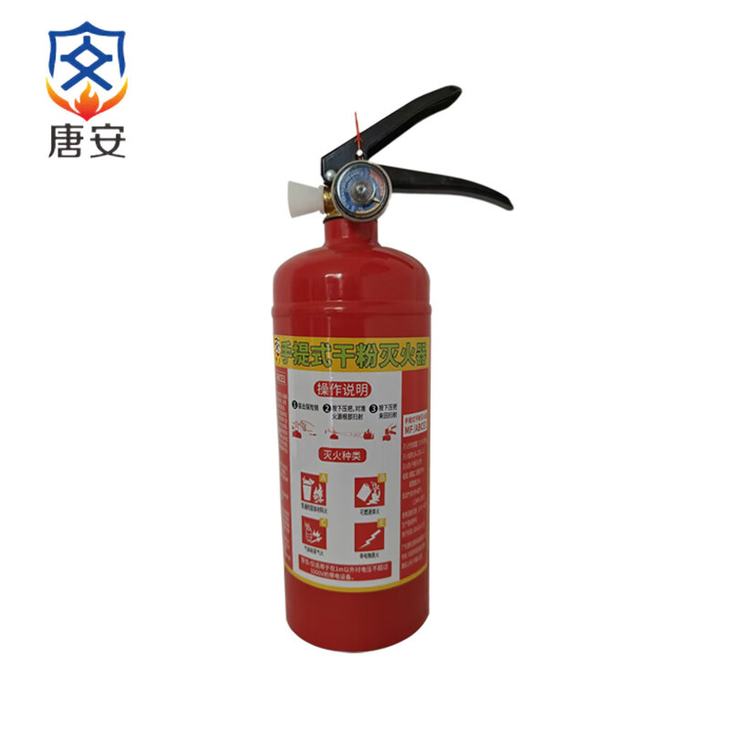 唐安 MF/ABCE1 手提式干粉灭火器 1公斤 310*90mm （单位：瓶）  