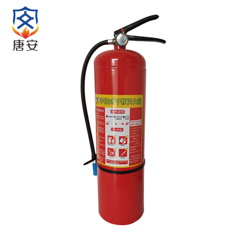 唐安 MF/ABCE8 手提式干粉灭火器 8公斤 640*160mm （单位：瓶）  