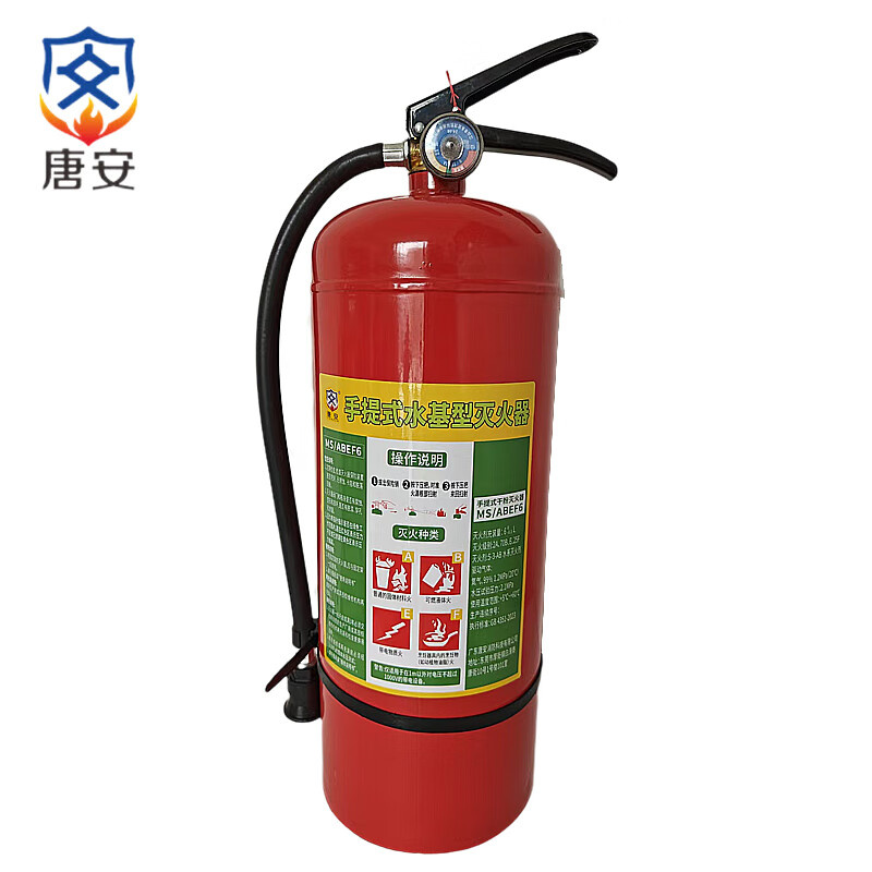 唐安 MS/ABEF6 手提式水基型灭火器 6L 590*150mm （单位：瓶）  
