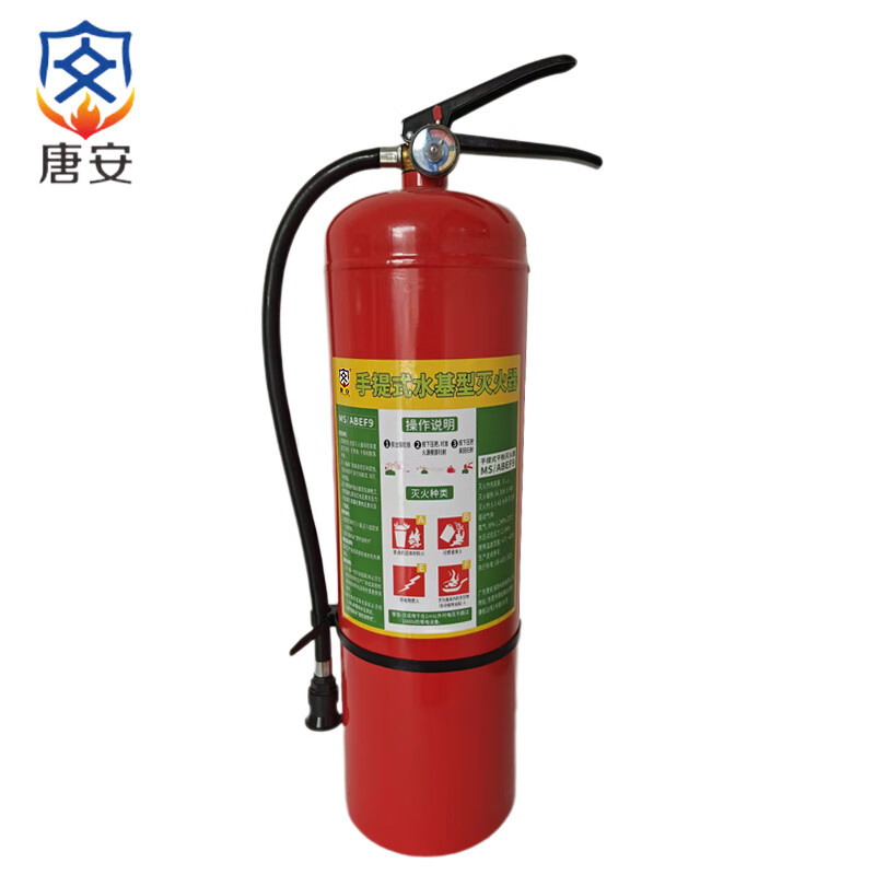 唐安 MS/ABEF9 手提式水基型灭火器 9L 650*170mm （单位：瓶）  