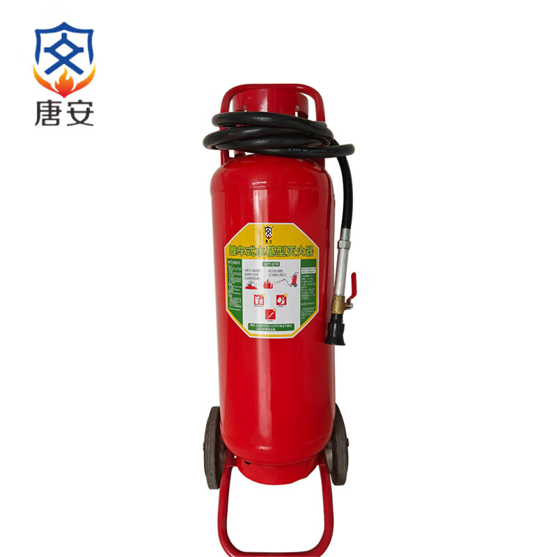 唐安 MSTW/ABEF45 推车式水基型灭火器 45L （单位：瓶）  