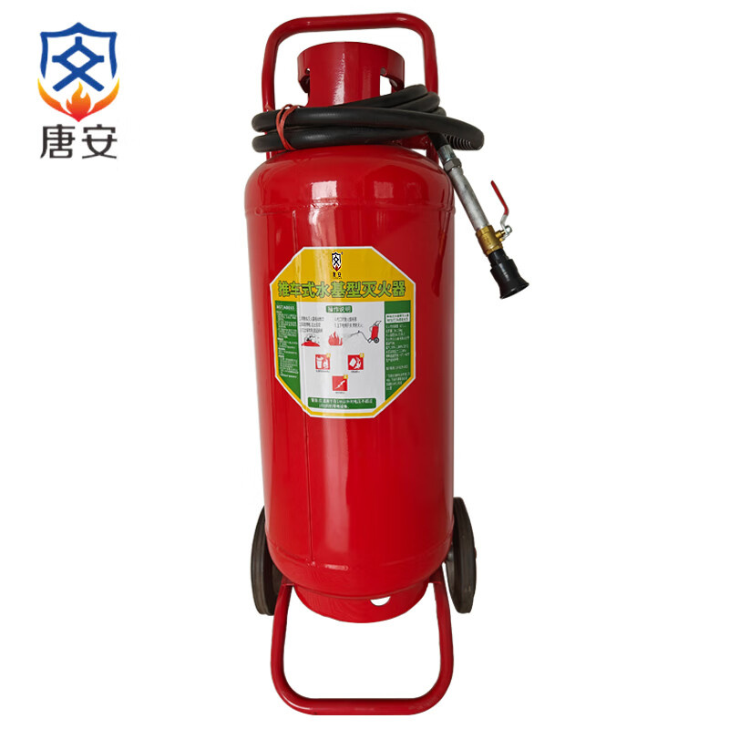 唐安 MSTW/ABEF65 推车式水基型灭火器 65L （单位：瓶）  