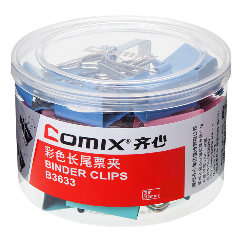 齐心 B3633 彩色燕尾夹 3# 48/筒 （单位：筒）  彩色