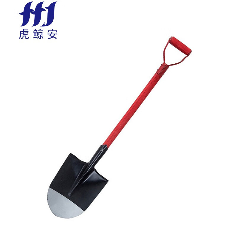 虎鲸安（HJ） HJ-XFTQ 沙箱铁锹  （单位：把）  
