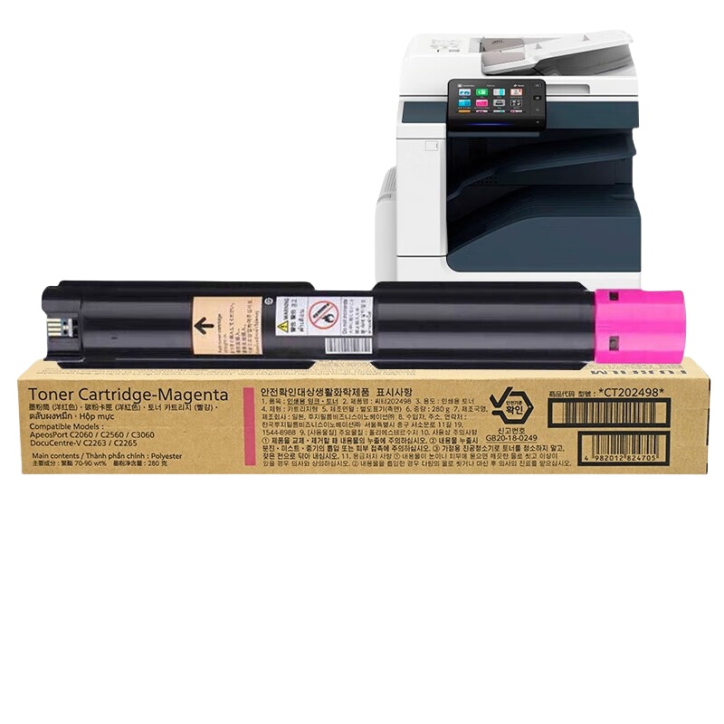 富士胶片 CT202498 墨粉 16000页 （单位：个） 适用机型C2263；C2263CPS；C2265CPS；V C2263；C2265 红色