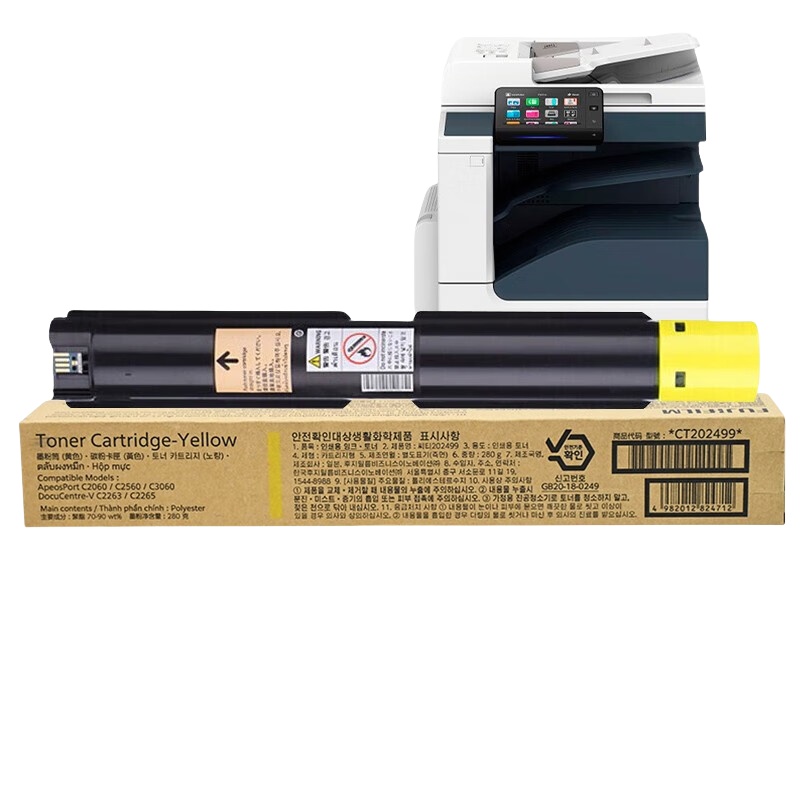 富士胶片 CT202499 墨粉 16000页 （单位：个） 适用机型C2263；C2263CPS；C2265CPS；V C2263；C2265 黄色