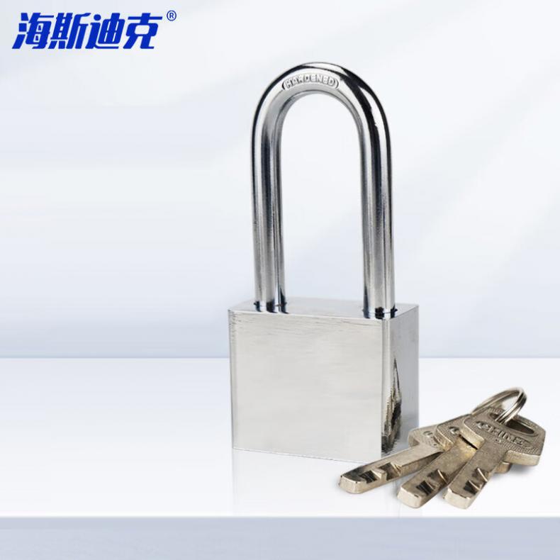 海斯迪克 gny-49 挂锁 40mm长梁 （单位：把） 2把起订 