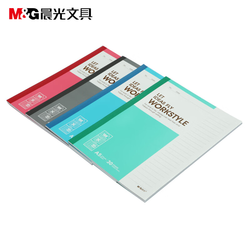 晨光（M&G） APYJV411 A5无线装订本 20本/组 （单位：组）  