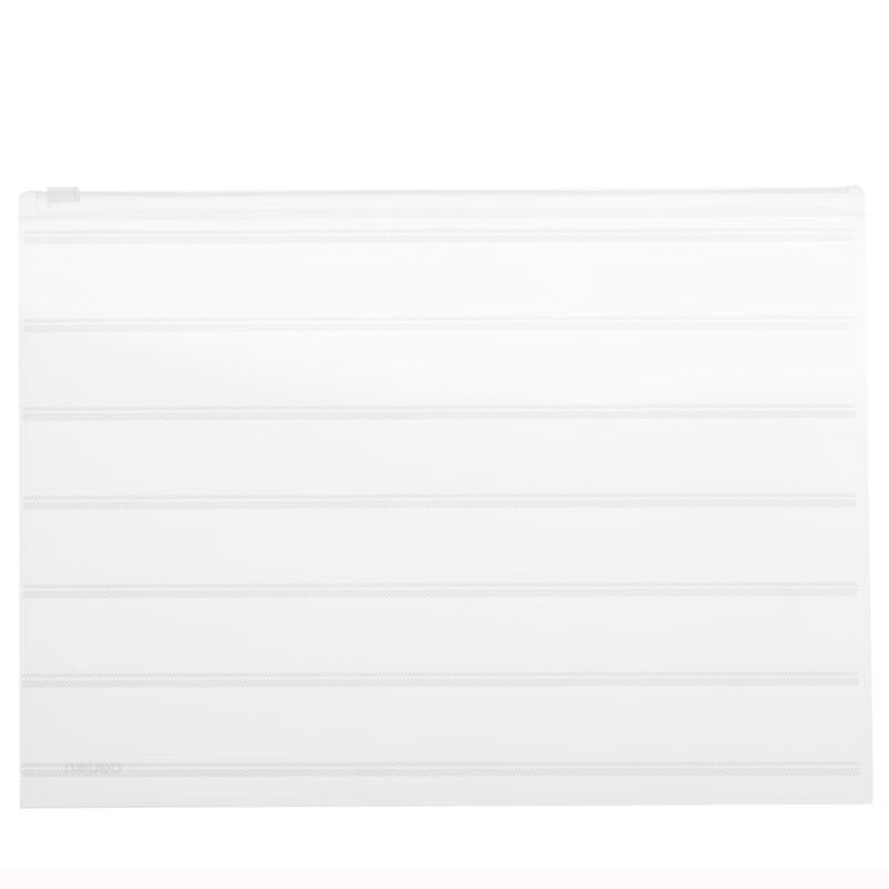 得力（deli） 5568 条纹拉链袋 10个/包 （单位：包）  