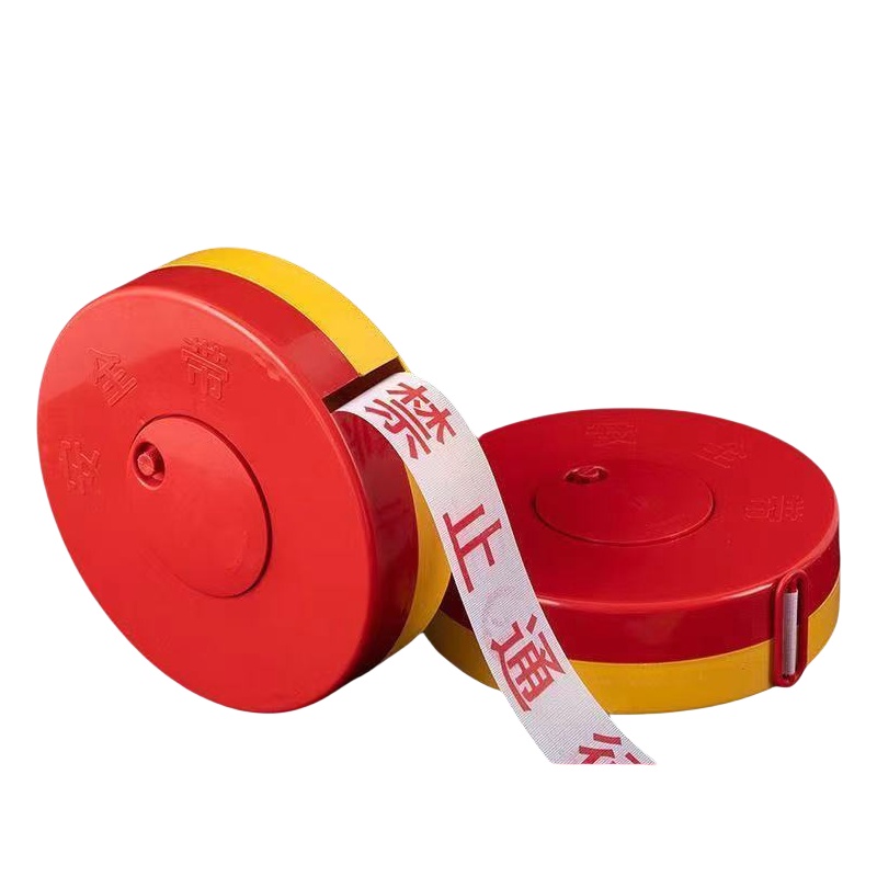 Mentenl 反光 警戒带 50m （单位：卷）