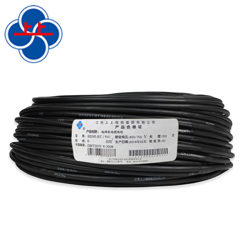 上上 国标纯铜 电焊机把线 50mm² （单位：米）  