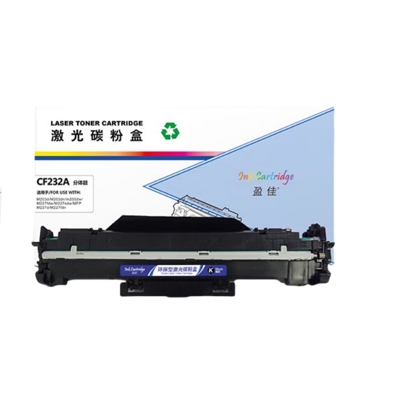 盈佳（Ink Cartridge） CF232A 分体硒鼓商专版 带芯片 23000页 （单位：个） 适用于惠普HP M203d M203dn m203dw M227fdw M227sdw 黑色
