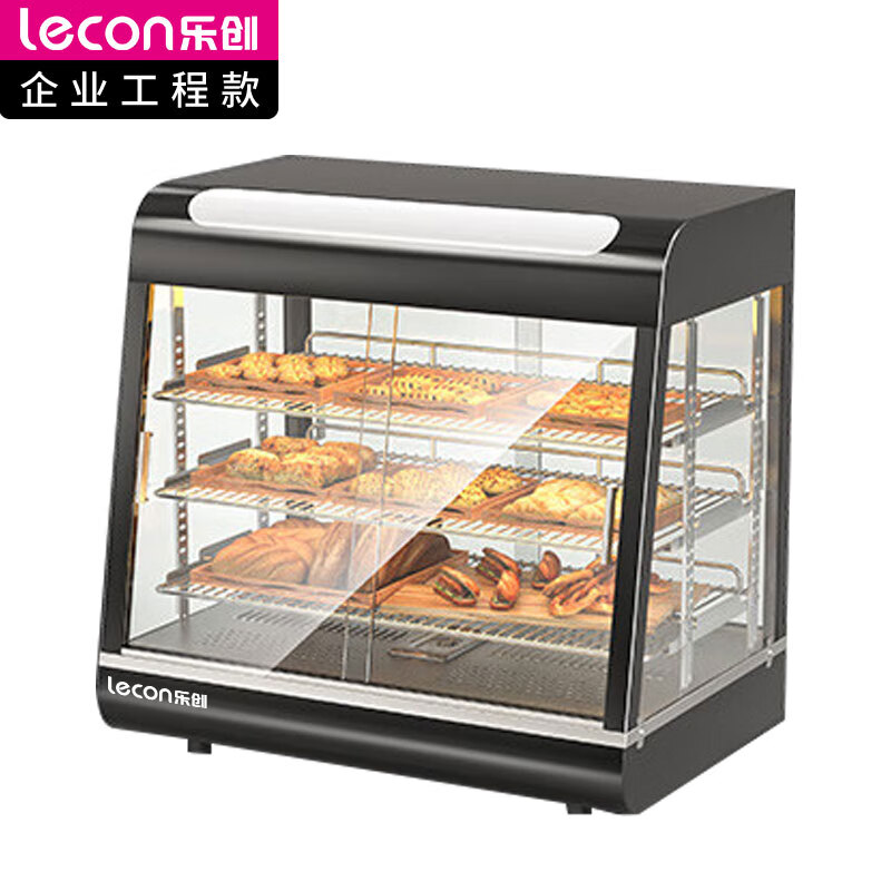 乐创（lecon） LC-DK-WK60-1 保温柜 直热三层前后开门 650*480*640mm （单位：台）