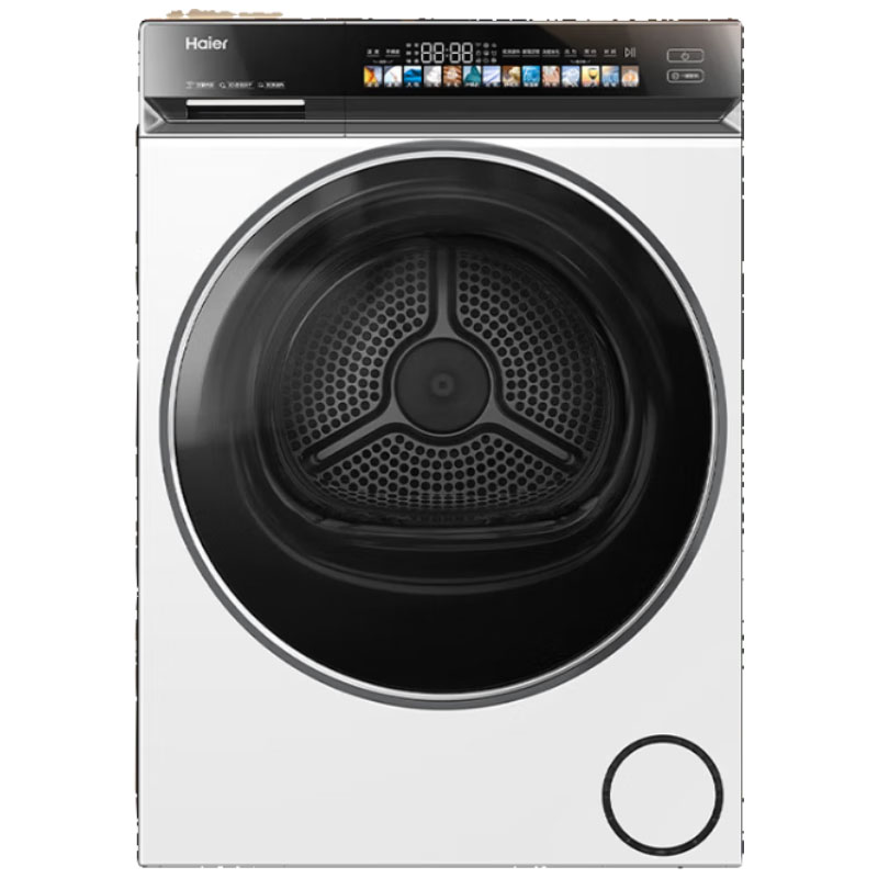 海尔（Haier） GA100-STF583WU1 云溪3.0变频双擎热泵式烘干机 10KG （单位：台）